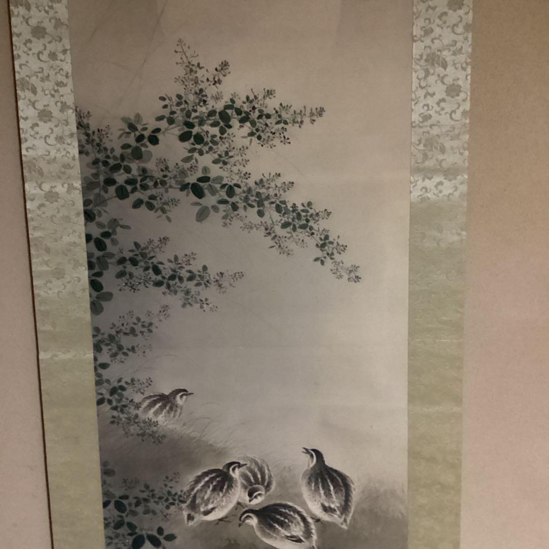 O-18 月と萩とうずら 掛軸 秋の風景