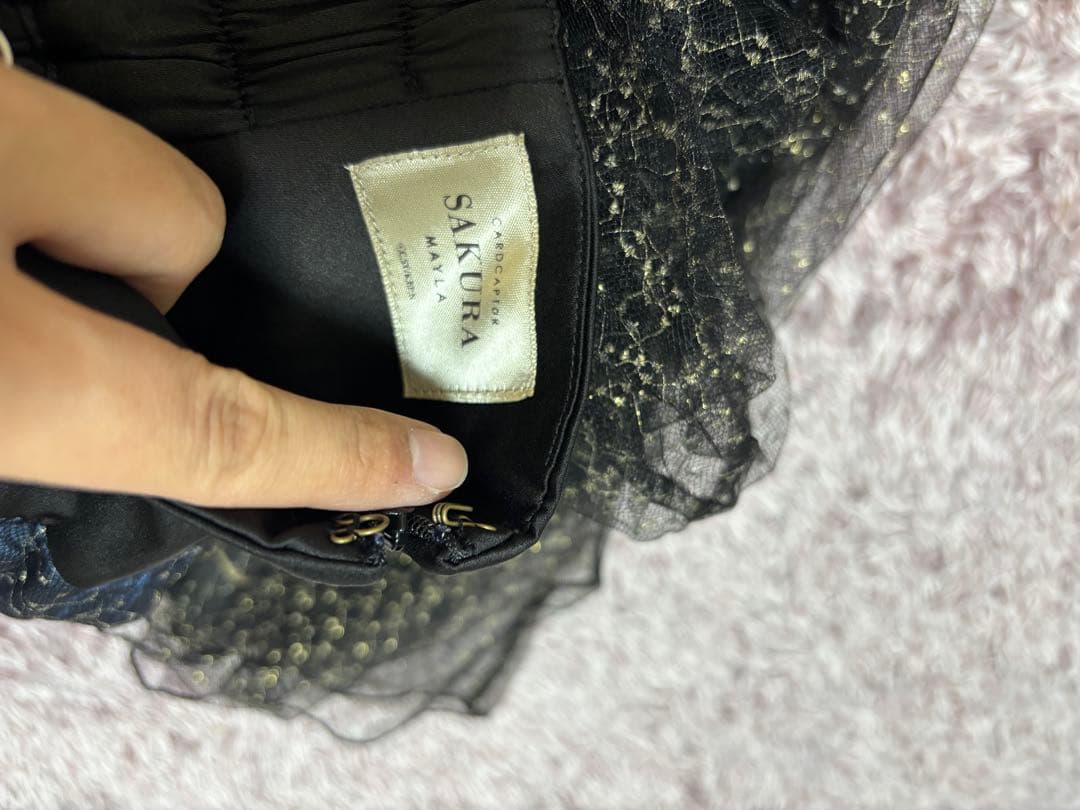 スカート　マイラクラシック