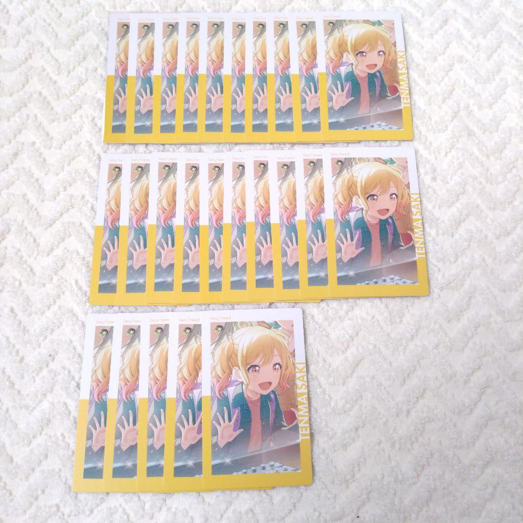 25枚 プロセカ エピカ 23A 特訓前 天馬咲希 - メルカリ