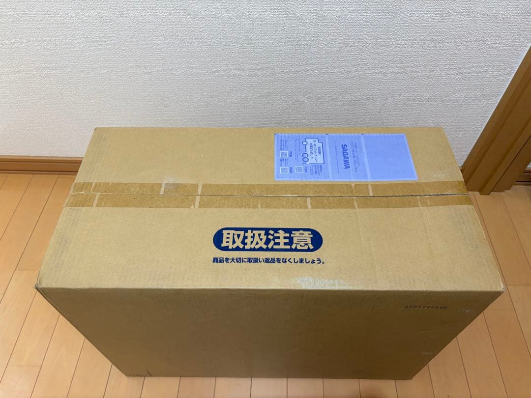 PG ユニコーンガンダム　ペルフェクティビリティ　新品未開封　②