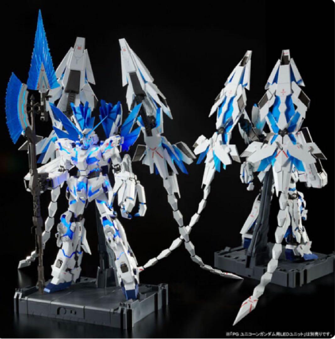 PG ユニコーンガンダム　ペルフェクティビリティ　新品未開封　②