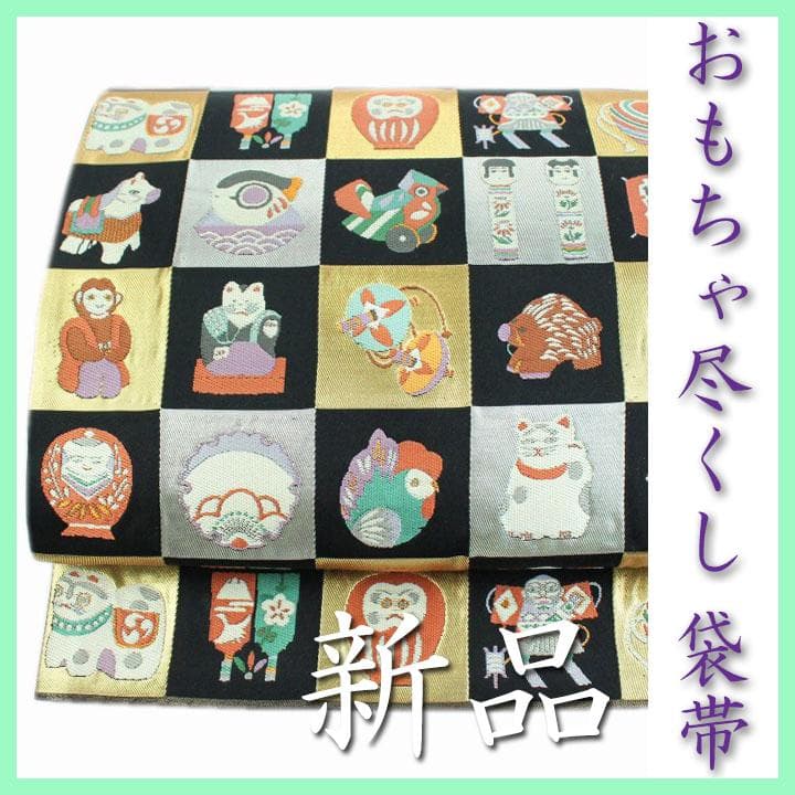 着物を着た人形 「かぐや姫」の帯柄が素敵です 2024