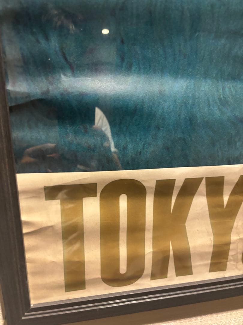 東京オリンピック 1964 ポスター 当時もの オリジナル コレクション