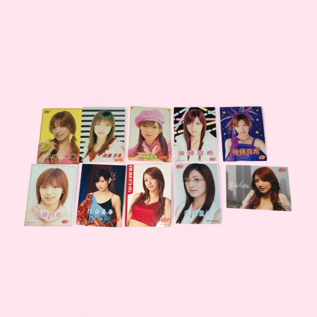 モーニング娘。 後藤真希 ハロショ購入特典 トレカ まとめ売り - メルカリ