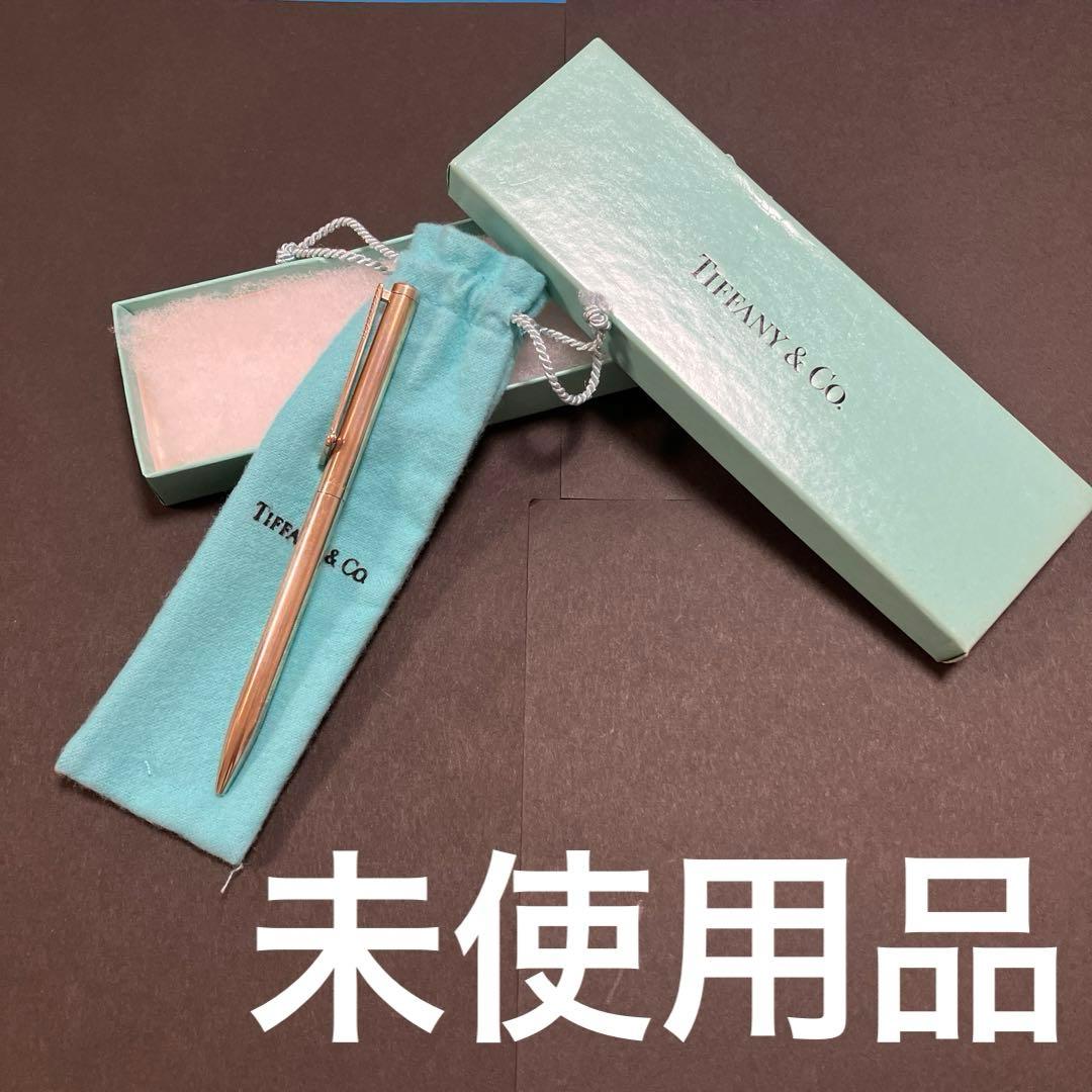 paraglass ガラスペン ラムネペン パラグラス さくら