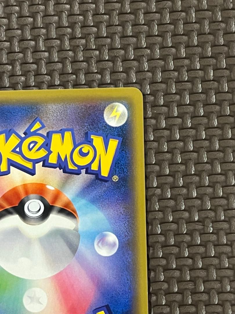 かんこうきゃく SR SM12a TAG TEAM GXタッグオールスタ