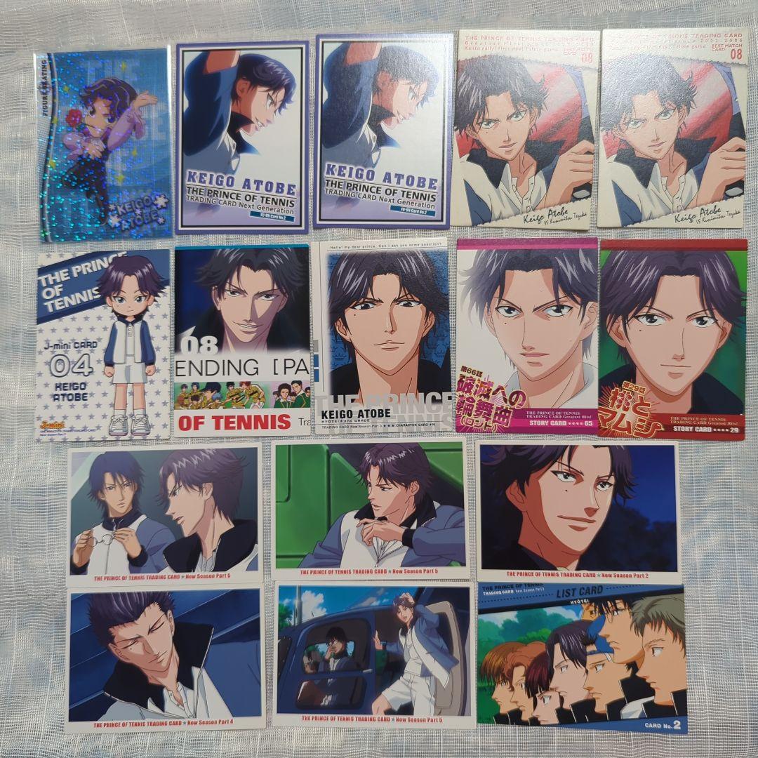 プリズマ☆イリヤ FGO Fate イリヤ 逸遊団 プレイマット