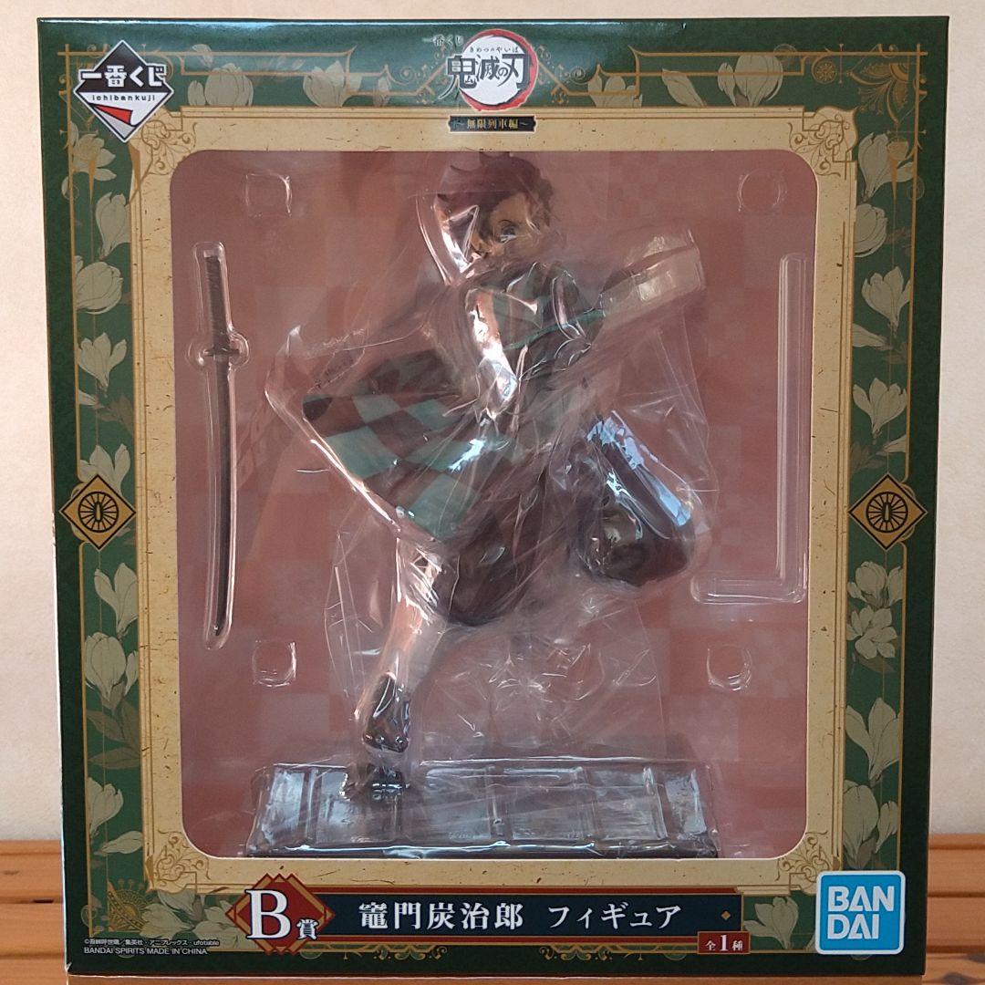 鬼滅の刃　一番くじ　無限列車　フィギュア