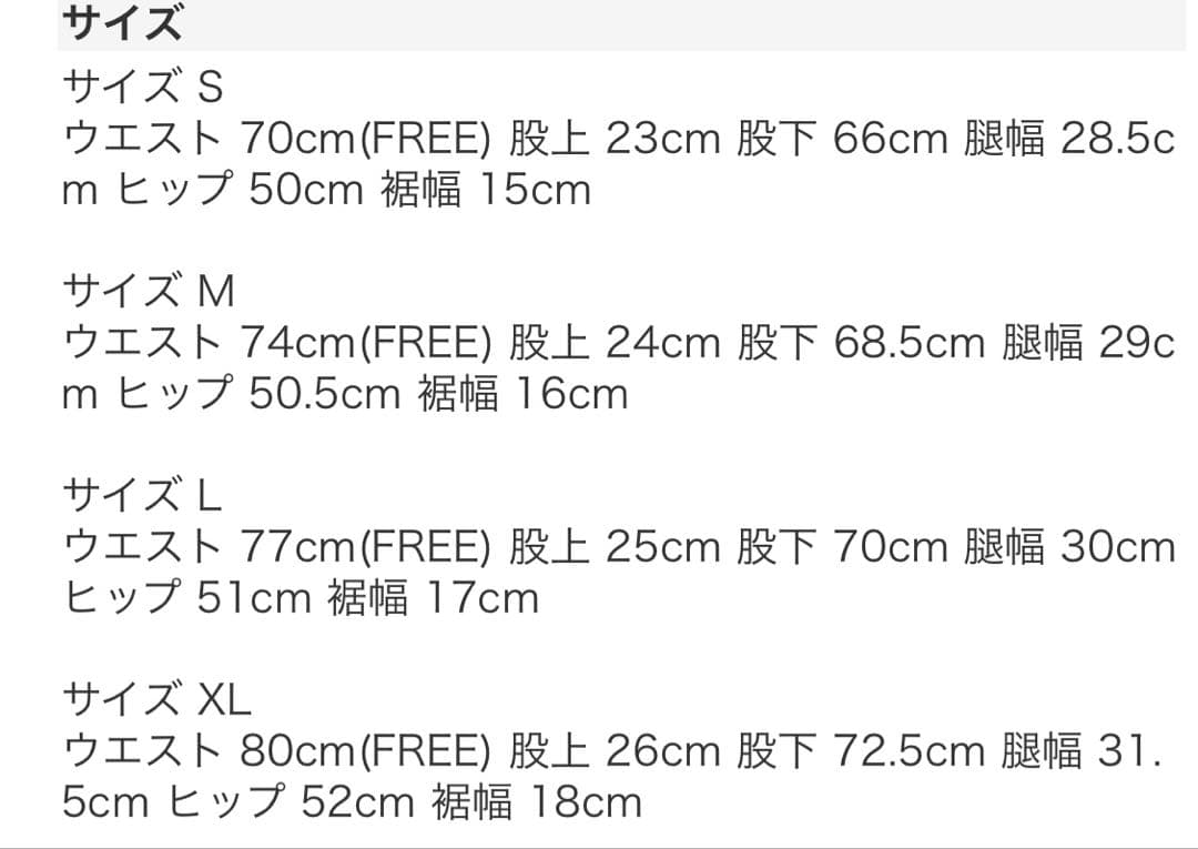 ROTTWEILER R9 B.D CHINO PANTS OLIVE Mサイズ - メルカリ
