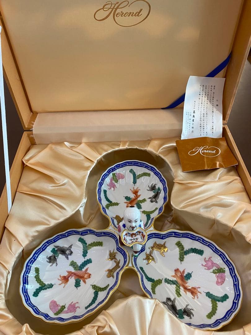 HERENDヘレンド 30cm ポワッソン 3パートレリッシュトレイ マンダリン