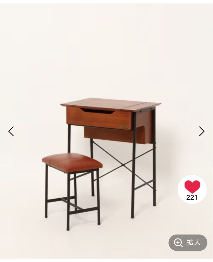 niko andブラウン木製ドレッサー・ミラー付き