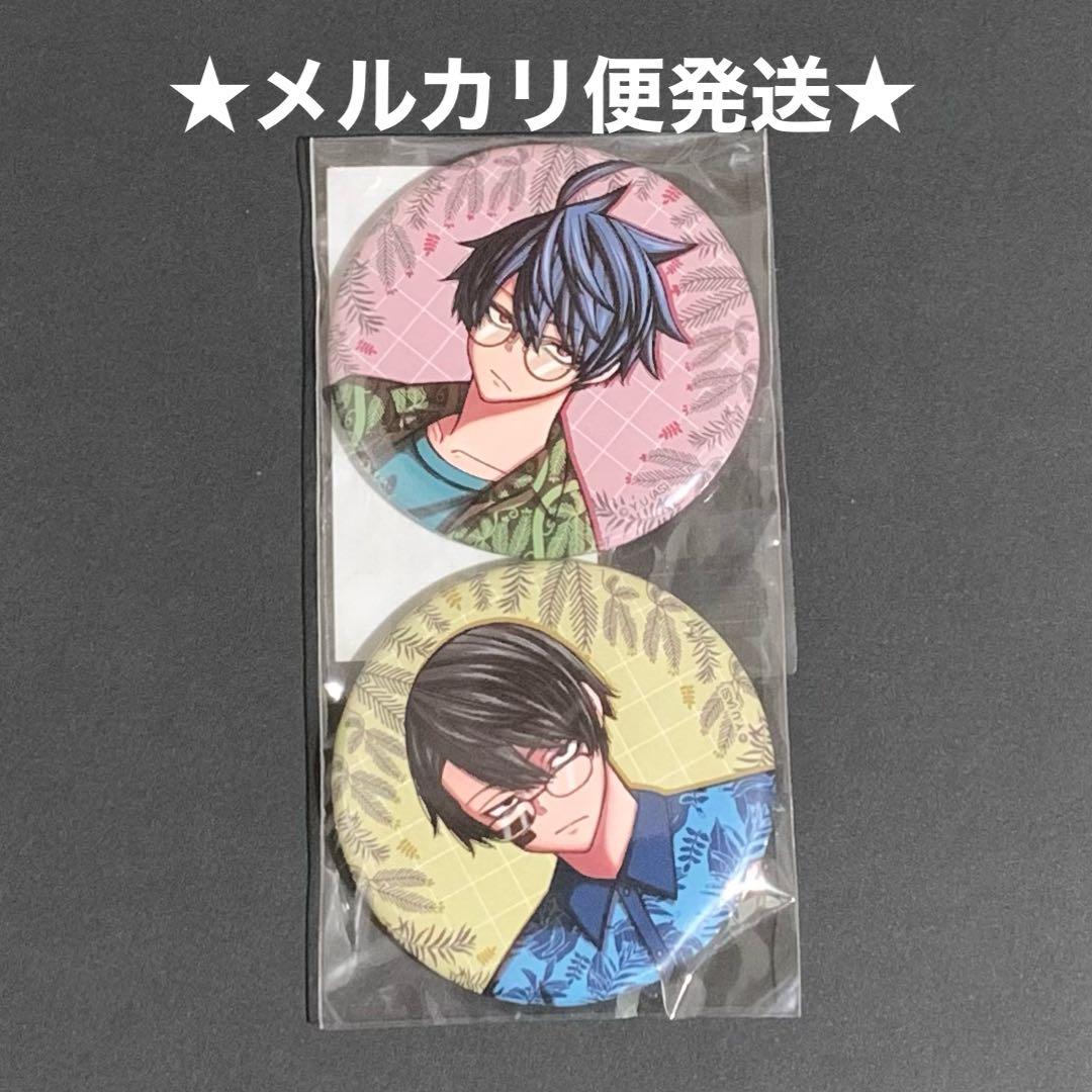 桃源暗鬼 桃華月詠 まとめ売り 他出品まとめて購入の方値引き◎