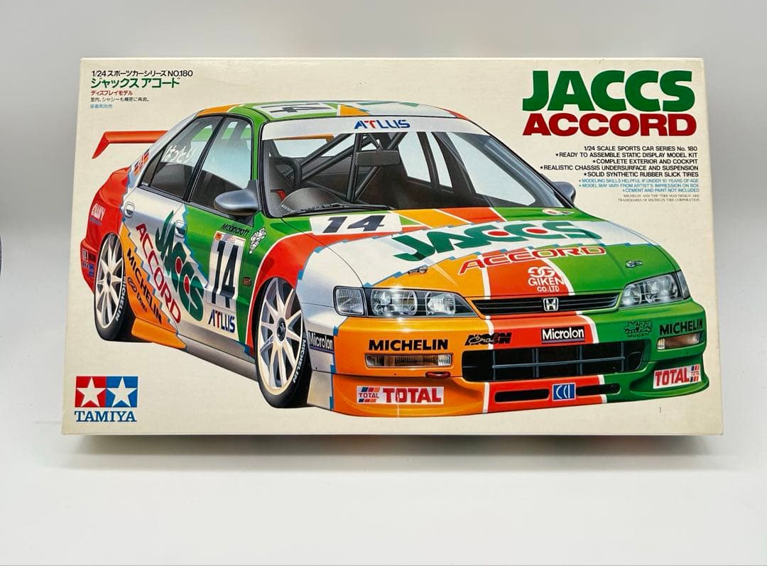 タミヤ　スポーツカーシリーズNo.180 ジャックスアコード $_57.JPG?set_id=880000500F