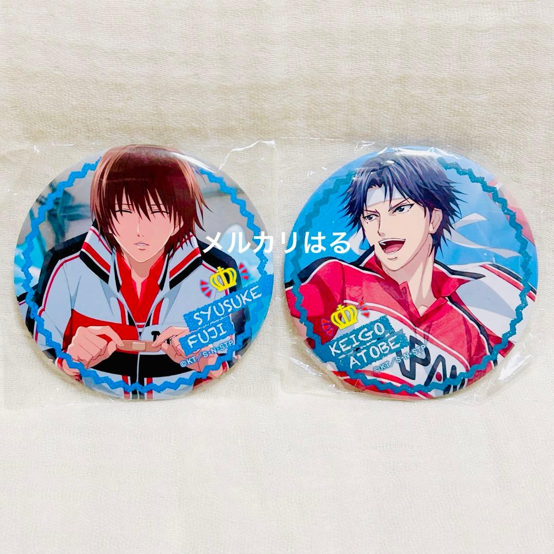 新テニスの王子様 不二周助 跡部景吾 RisingBeat BIG缶バッジ