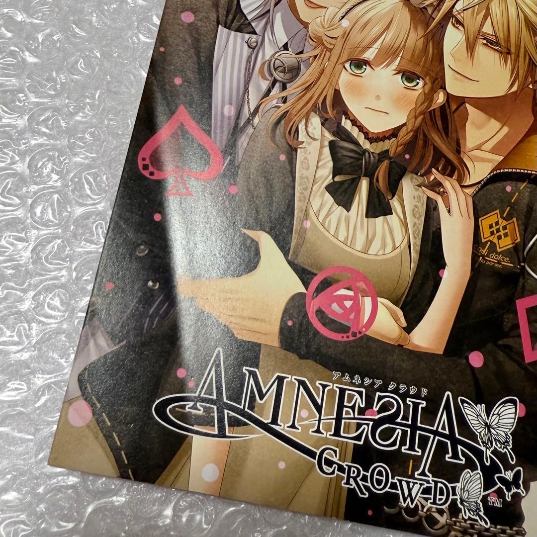 AMNESIA 特典 小冊子 9点セット