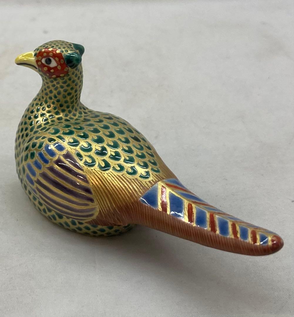 B254h 雉香合　宮川香雲作　共箱　竜谷窯　京都　茶道具　香道具