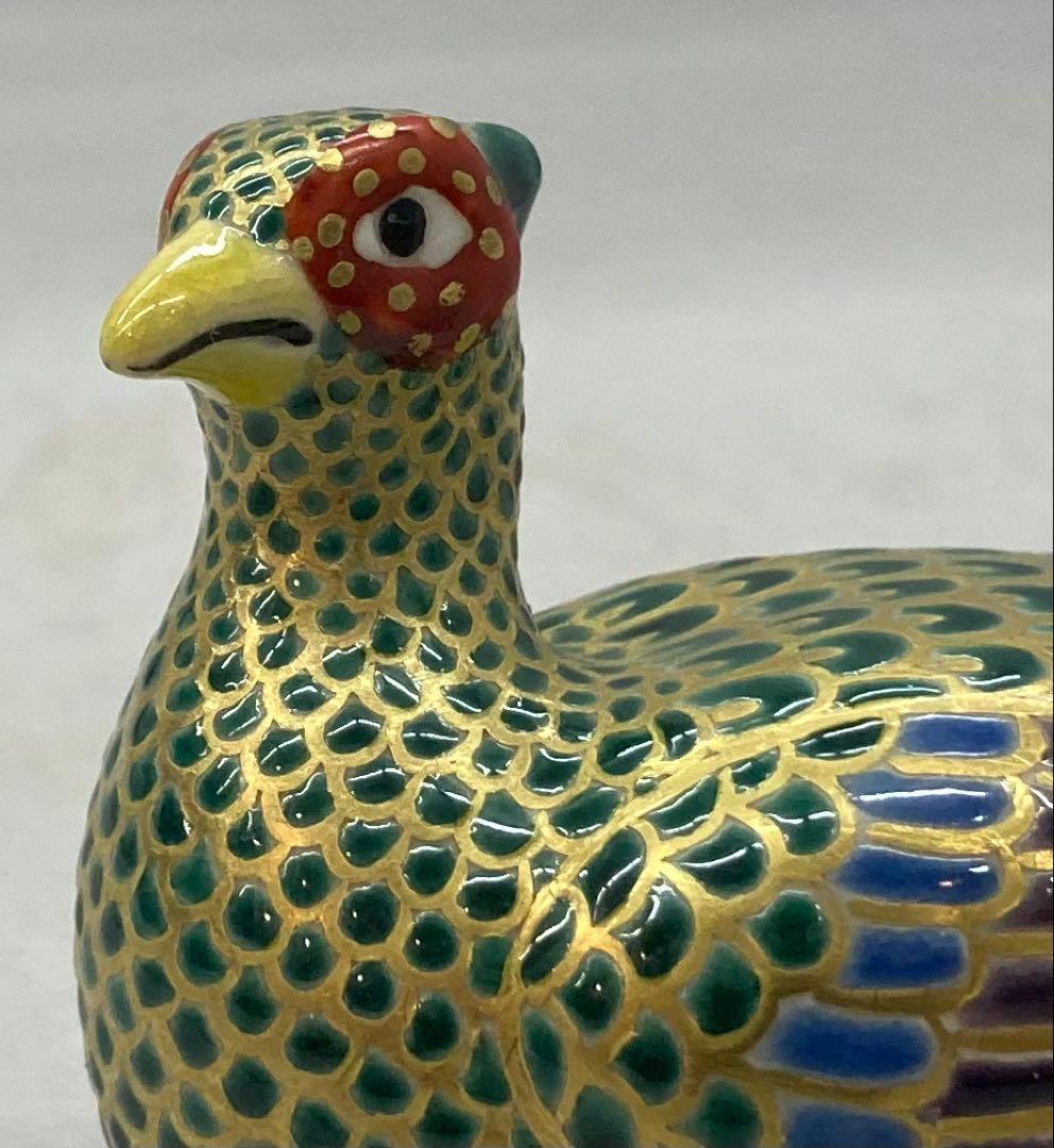 B254h 雉香合　宮川香雲作　共箱　竜谷窯　京都　茶道具　香道具