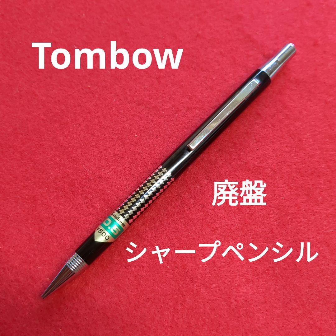 MONTBLANC「PIX NO.75」。極上の書き味にシビれるシャープペンシル