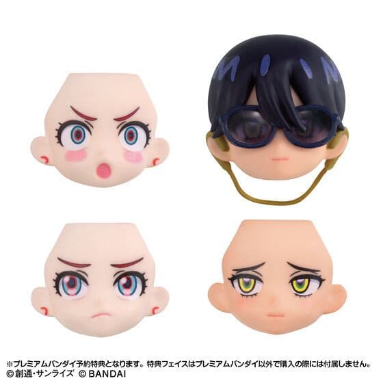 機動戦士Gundam GQuuuuuuX』ノ世界 マチュ＆ニャアンセット - メルカリ