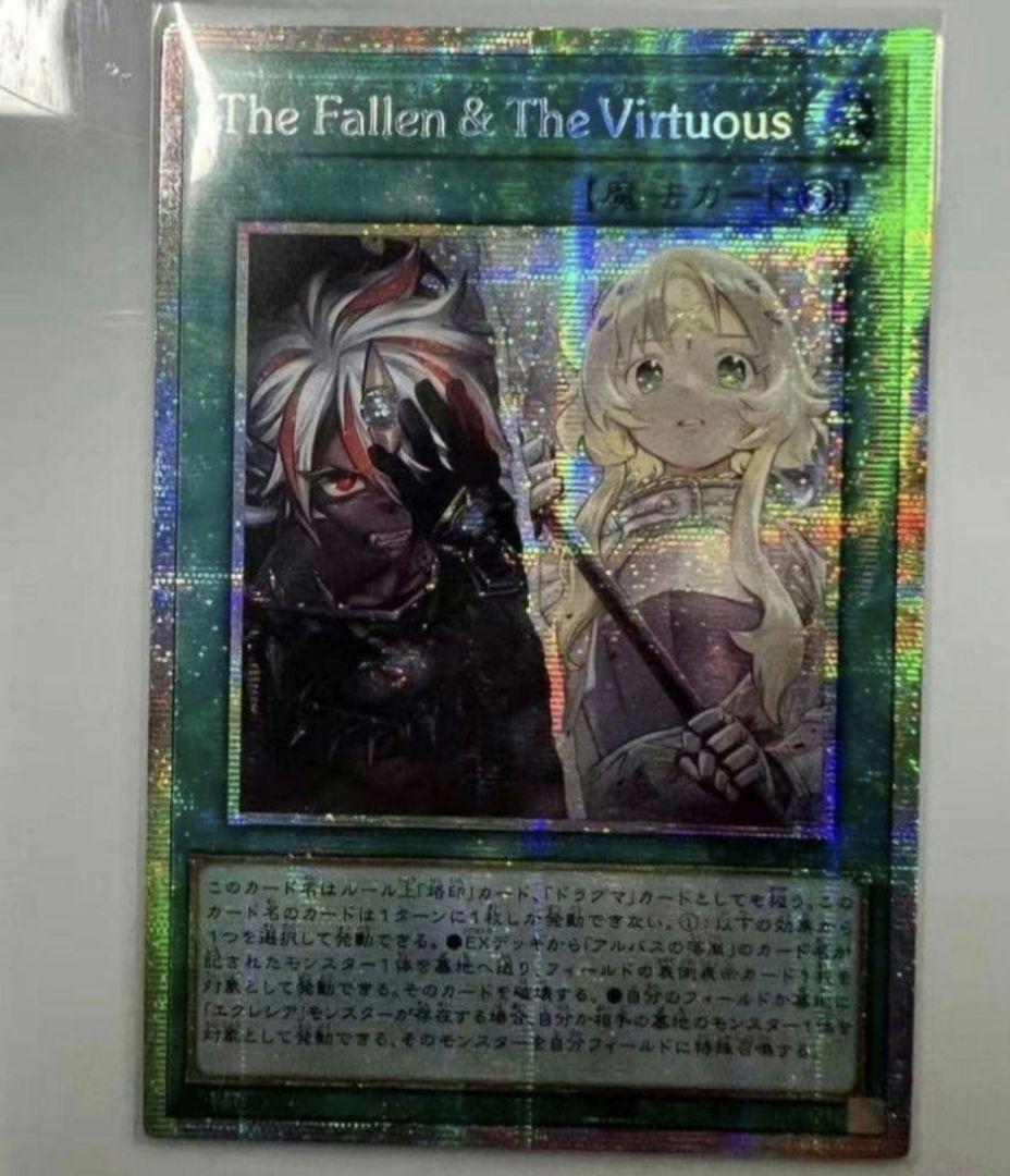 よっちゃん 遊戯王カード セット