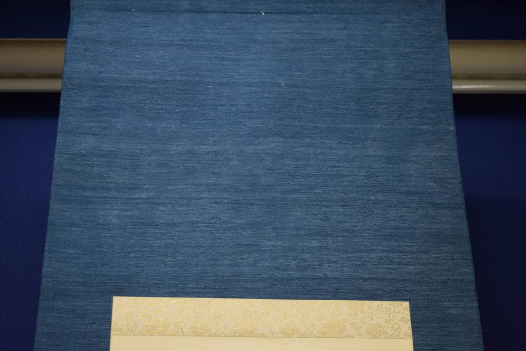 真作/浄土真宗/西本願寺/津田白印/竹石画賛/布袋屋掛軸HH-758