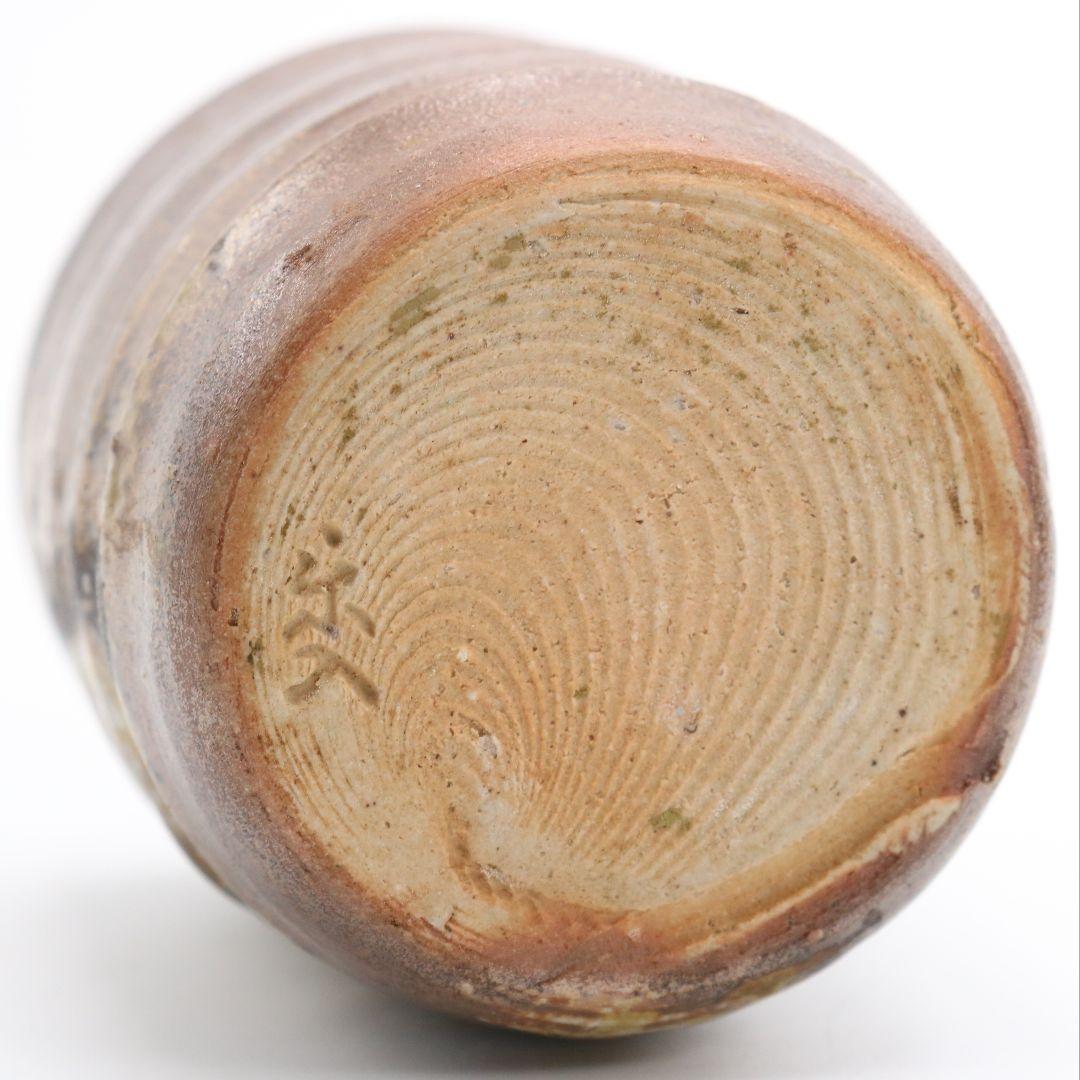 保庭楽入作 信楽肩衝茶入 紫野聚光寛海書付 万代屋