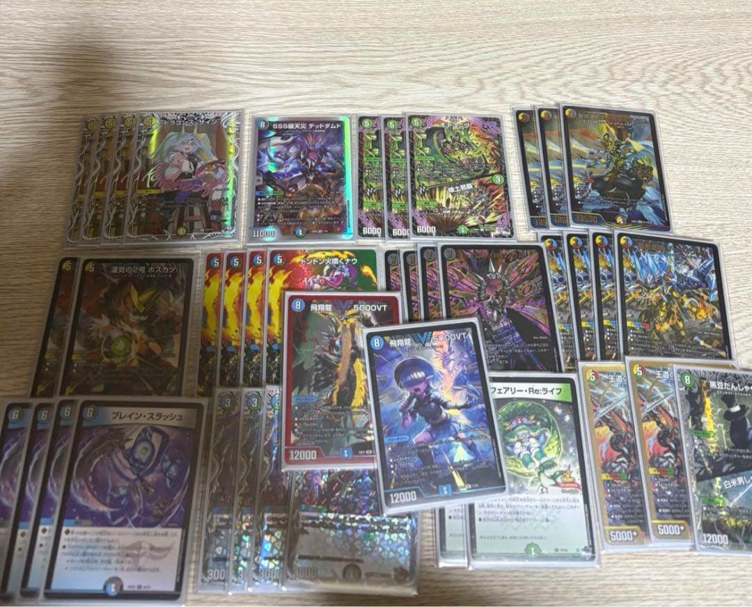 5cザーディクリカデッキ デュエマ 5cザーディクリカデッキ 5cザーディクリカデッキ 5cザー