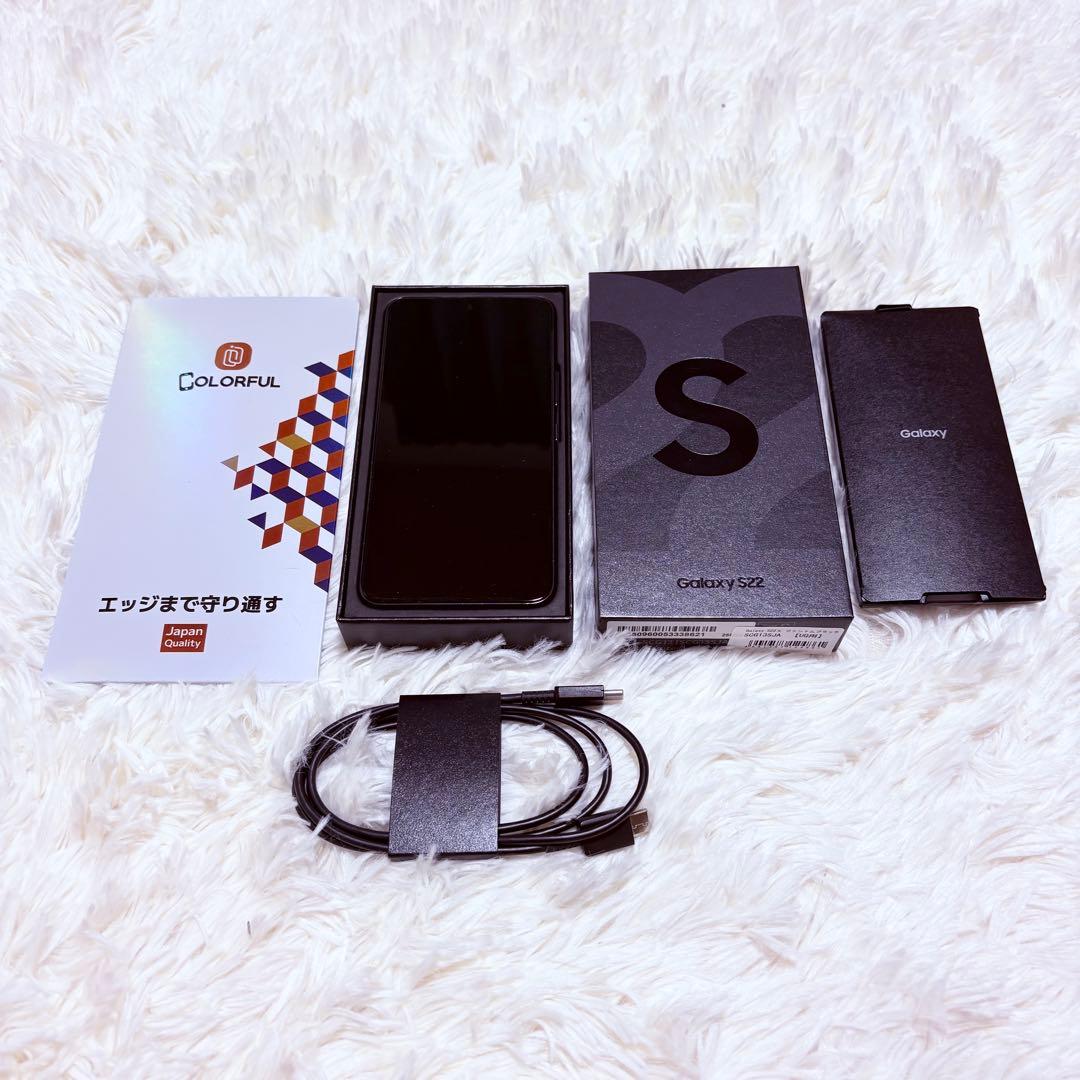 Galaxy S22 SCG13 256GB ファントムブラック フィルム付き