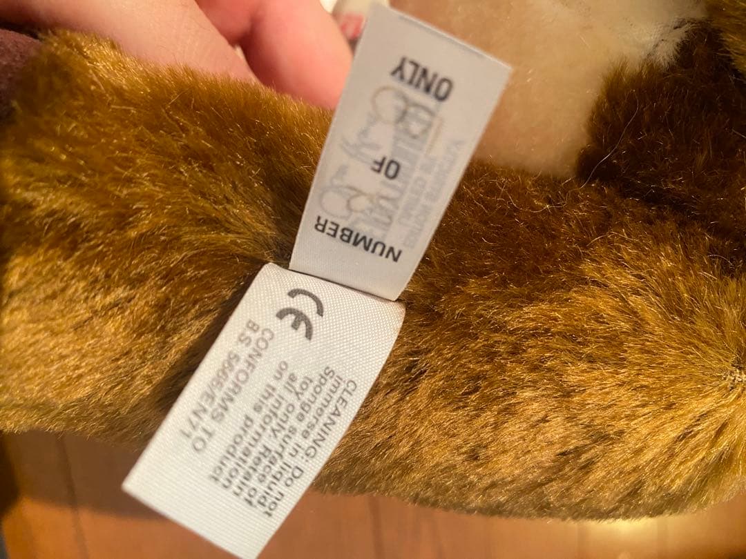 メリーソート　限定品　ビッグサイズ