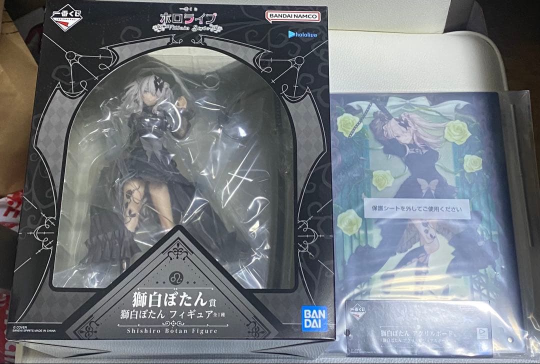 一番くじ ホロライブ 獅白ぼたん賞 獅白ぼたんフィギュア アクリル