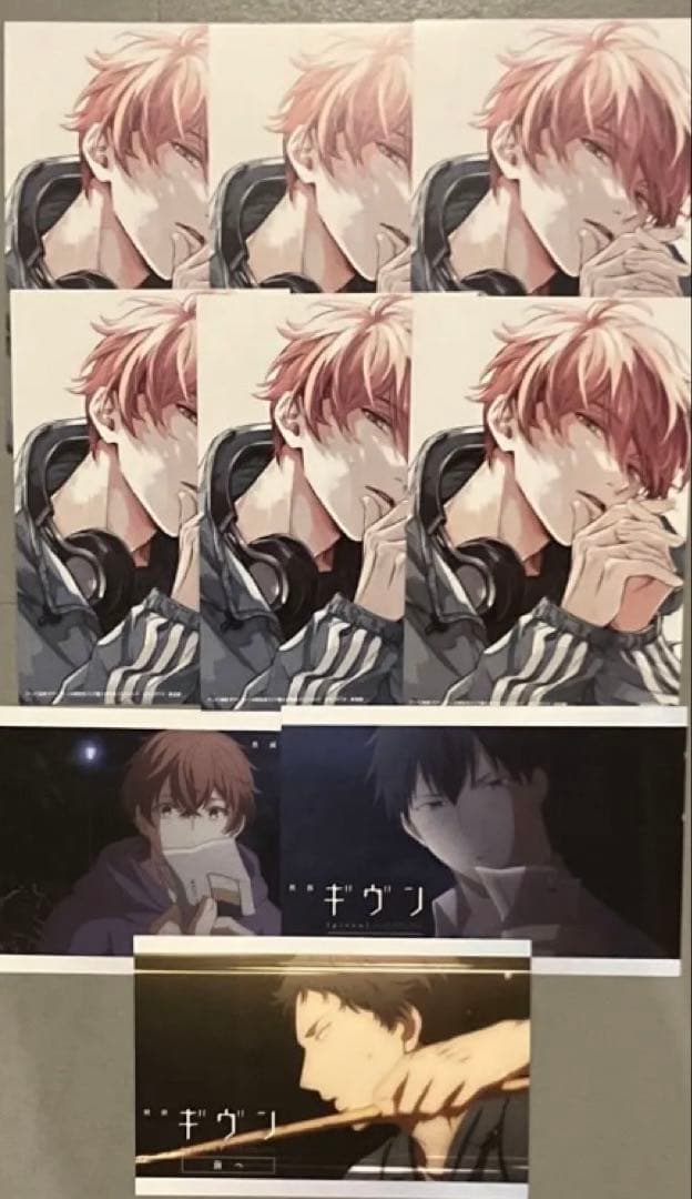 ギヴン展　ギヴン　真冬　立夏　秋彦　春樹　玄純　柊　雨月　海へ　アクスタ　色紙