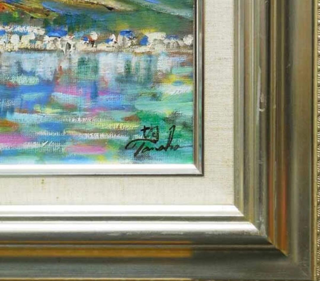 真作＊ 大判大作 田中均「雪の比良(比良天望)」キャンバスに油彩琵琶湖