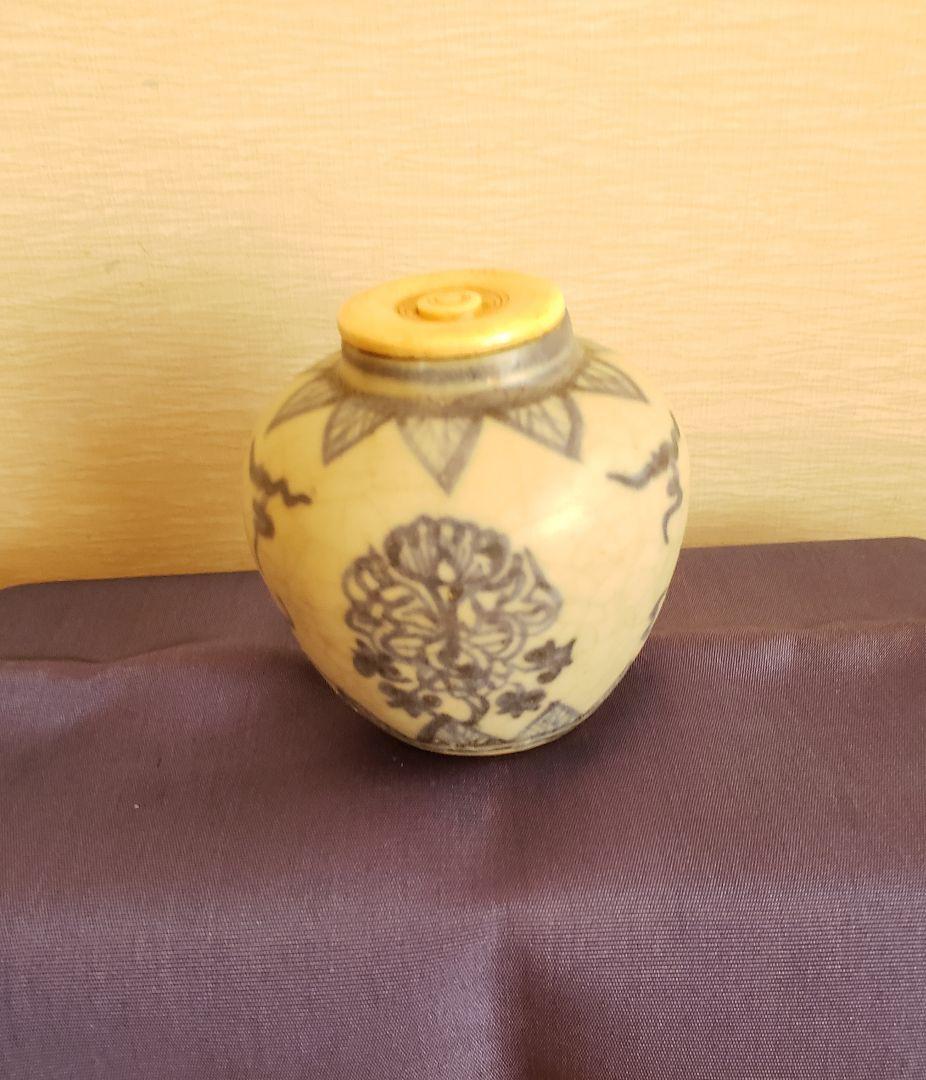 No229 茶器(茶入れ)2種セット 唐物 清朝 李朝