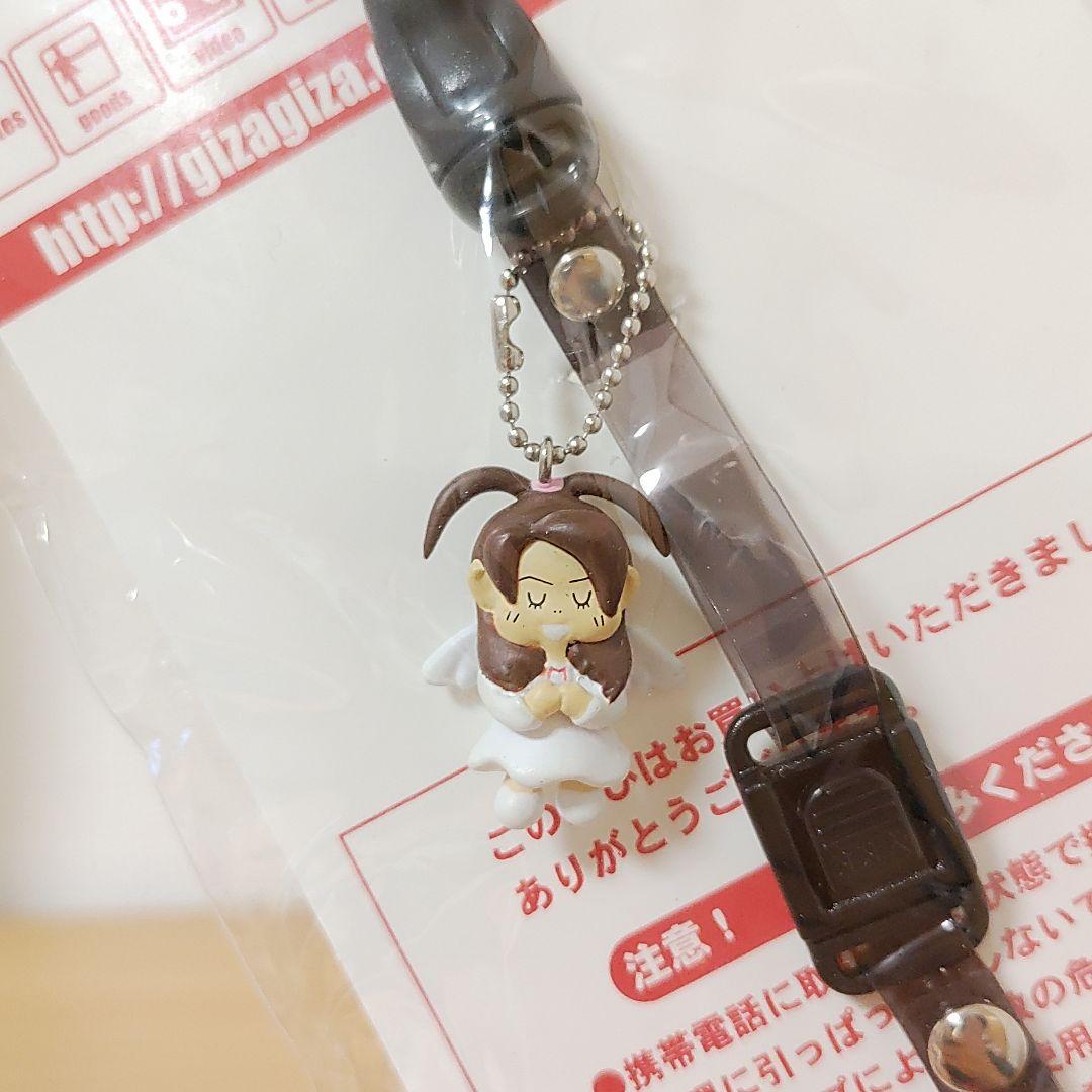 激レア☆倉木麻衣【天使のMai-Kストラップ】