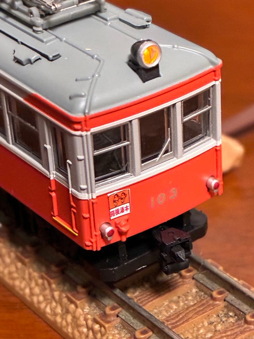 箱根登山鉄道モハ1形 ステンレスドア仕様(2輌セット) ライト点灯動力動作確認済