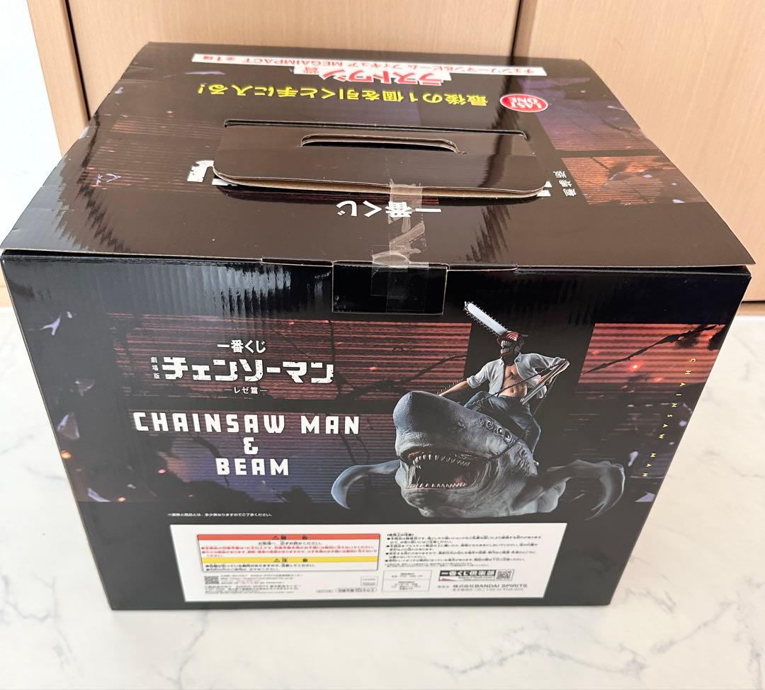 チェンソーマン　一番くじ　レゼ篇　【ラストワン賞】　フィギュア