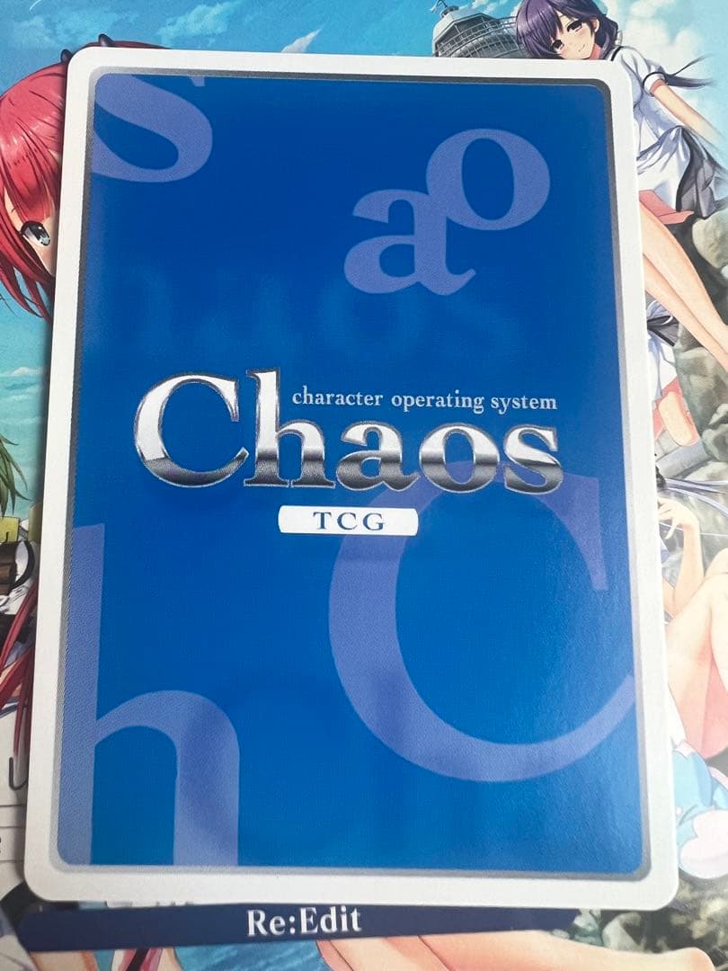 chaostcg カオスtcg 元・武道四天王 橘天衣 sp サイン