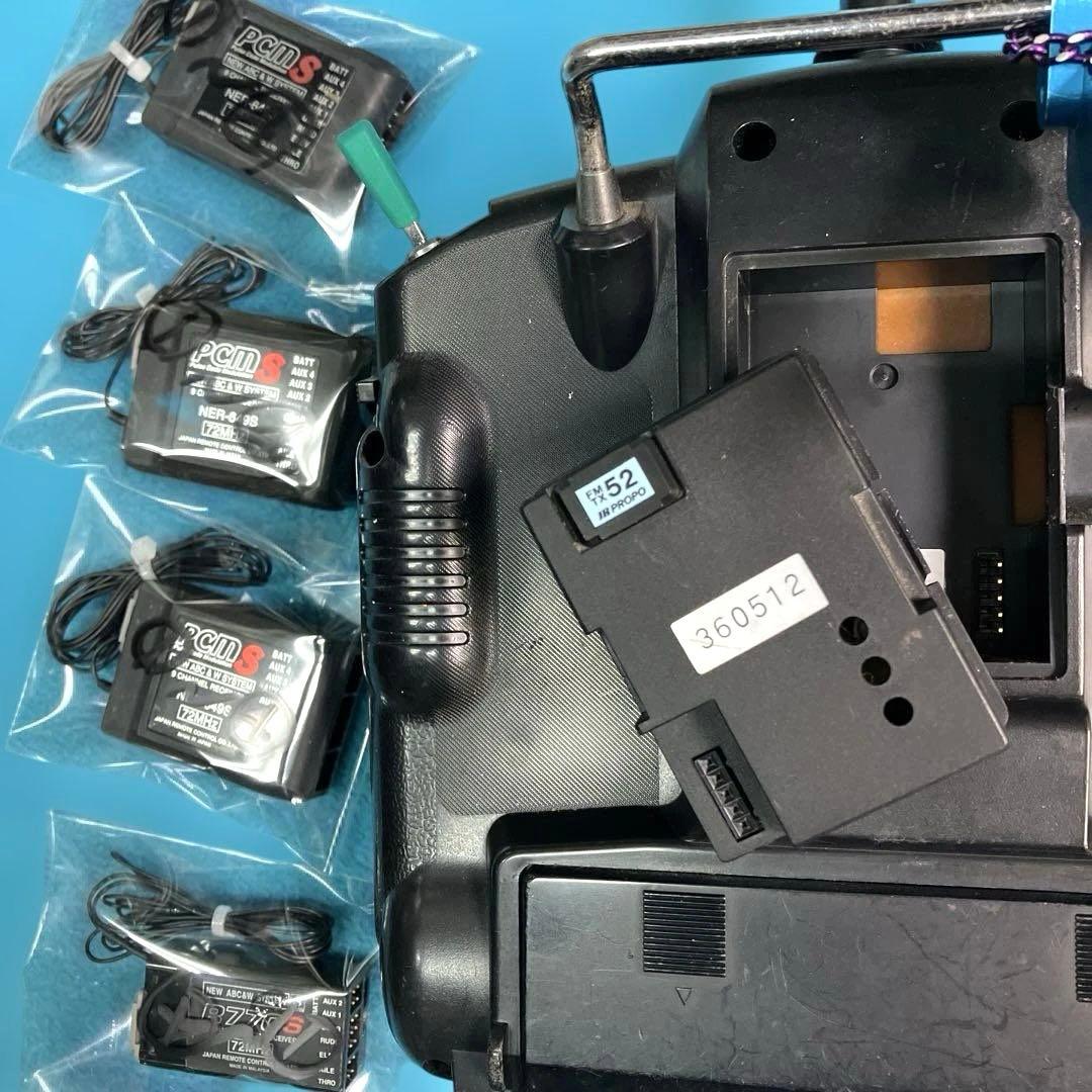 ラジコン JRプロポPCM 9X ORX 2.4Gモジュール & 受信器