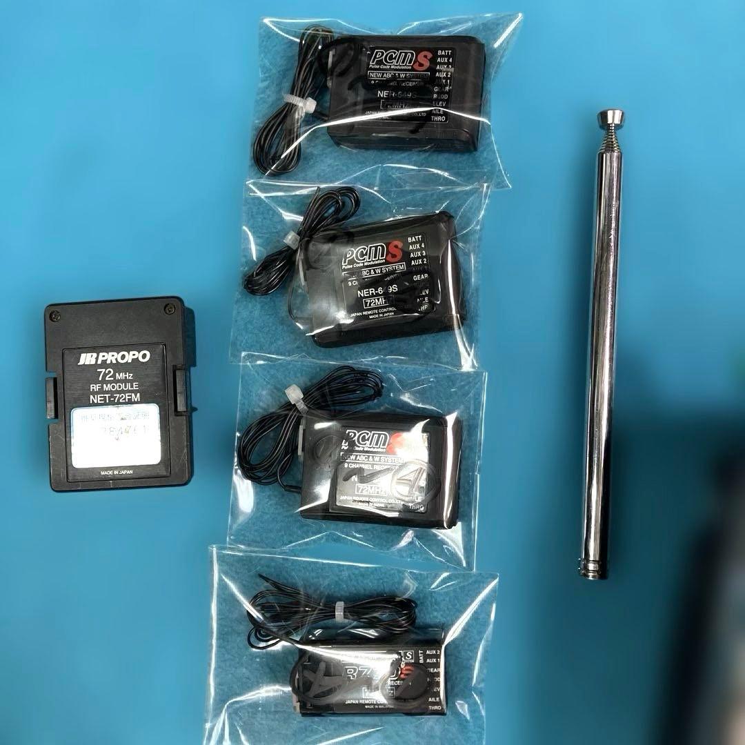 ラジコン JRプロポPCM 9X ORX 2.4Gモジュール & 受信器