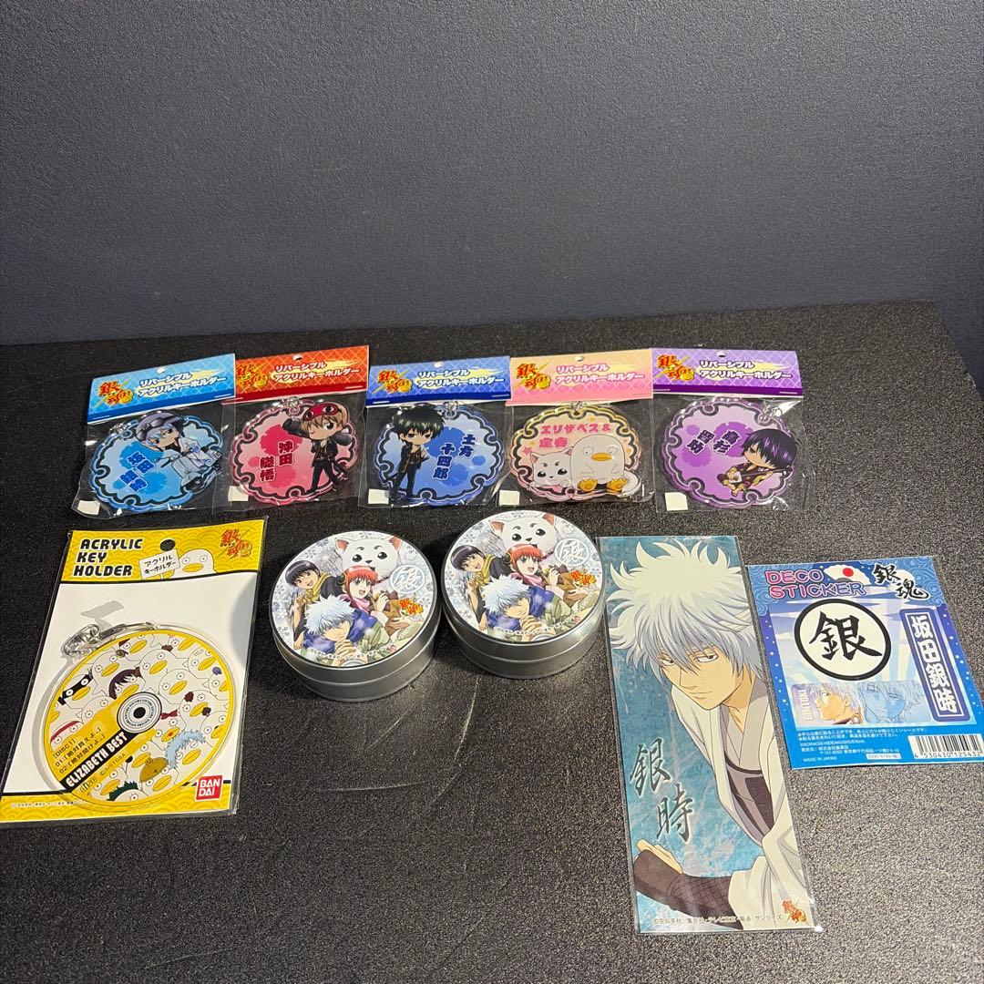 銀魂グッズまとめ売り【バラ売り✖️】 - メルカリ