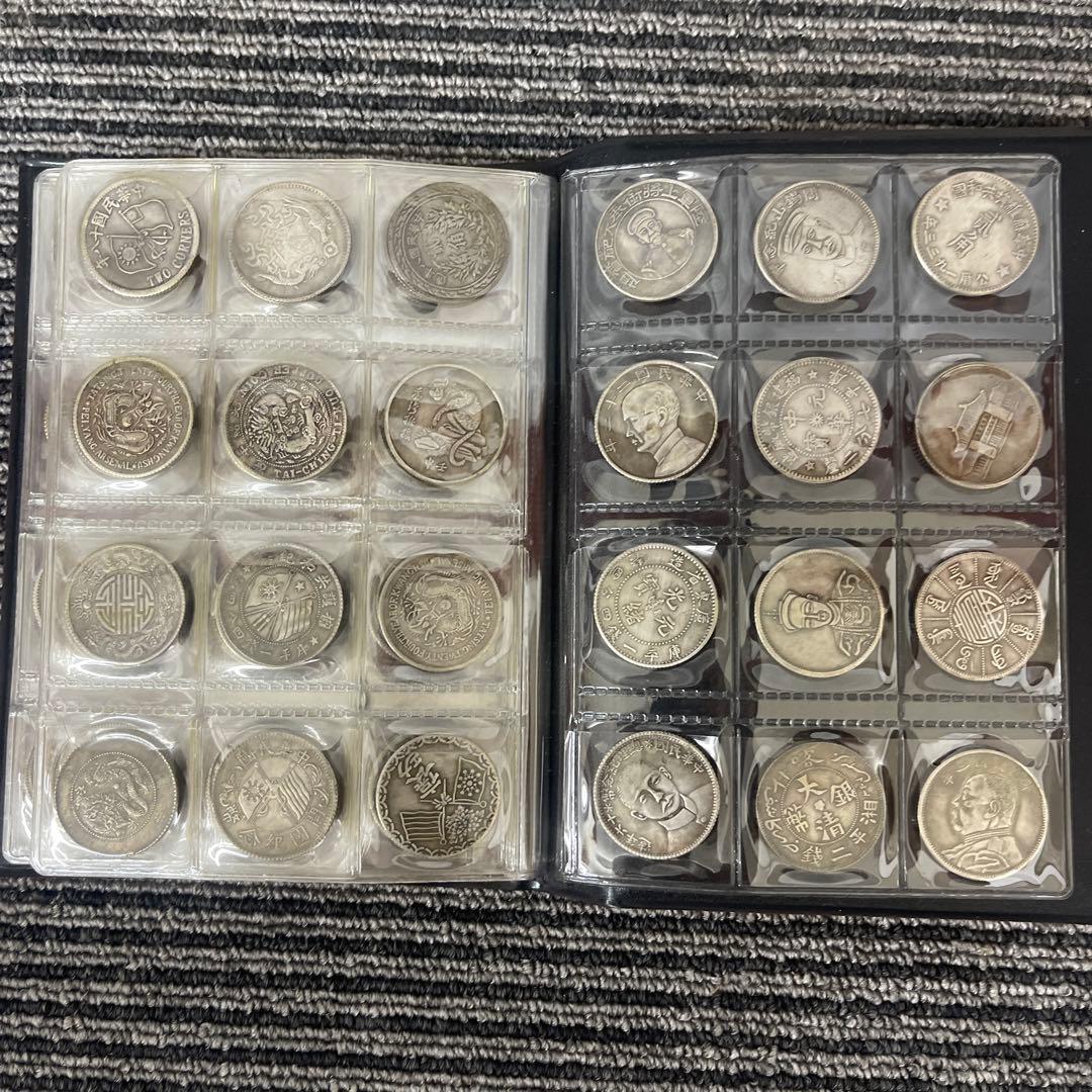 と*ん様 旧家蔵出 中国歴代 貨幣 通宝 貨幣 まとめ120枚入