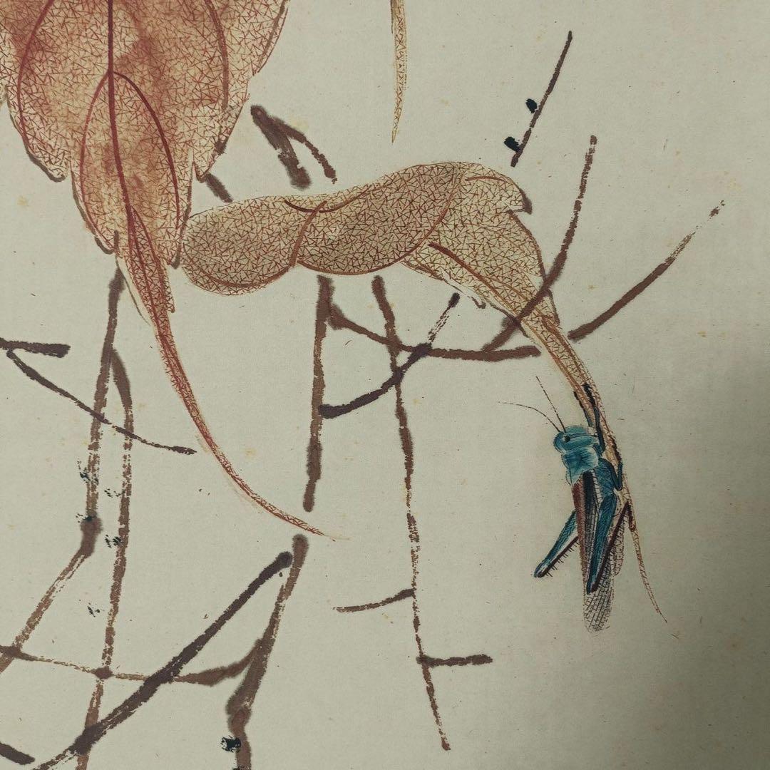 齐白石 草虫花卉図 三尺中堂 掛軸 装裱 鑑賞用 宣紙 インテリア美術の