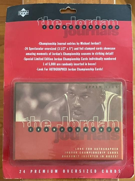 マイケルジョーダンのアッパーデッキジョーダンジャーナル記念カード
