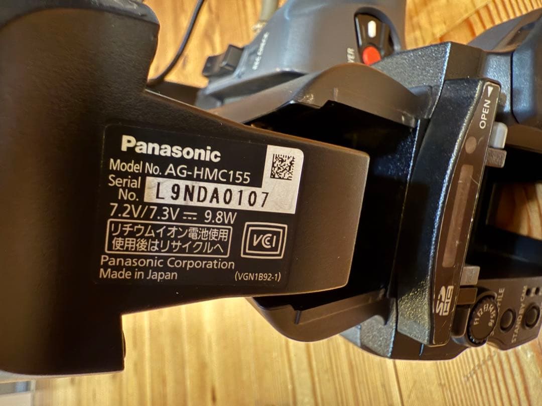 Panasonic AG-HMC155 パナソニック　ビデオカメラ