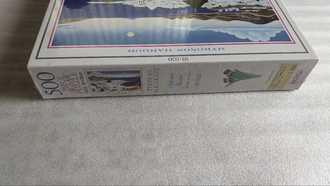 トーマスマックナイト パズル 500ピース ミコノス ハーパー