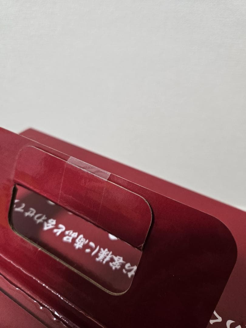 一番くじ　ドラゴンボール　フィギュア　神龍　ラストワン賞