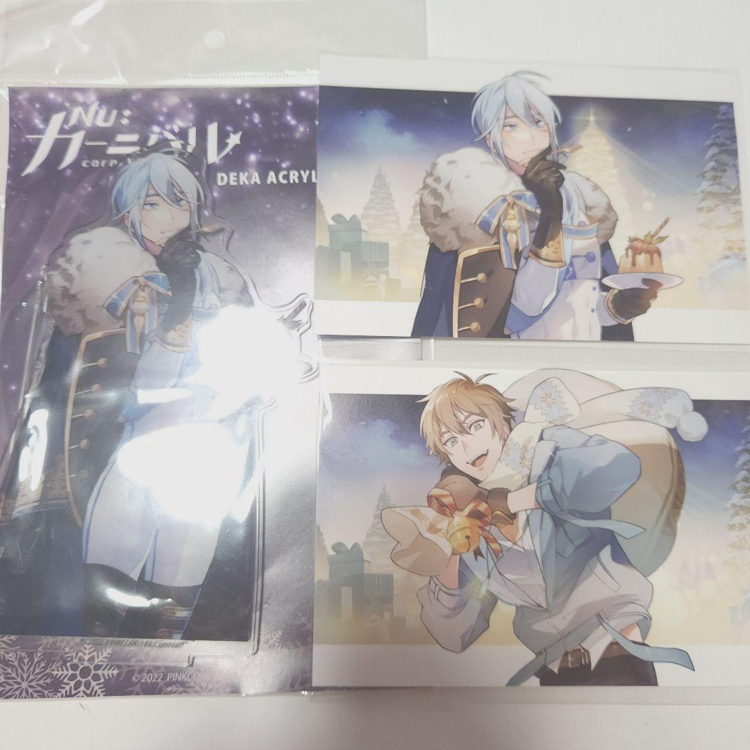 NU:カーニバルwinter 缶バッジアクスタポストカード エイト