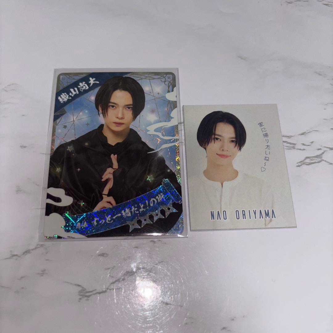 少年忍者 織山尚大 忍コレ - メルカリ