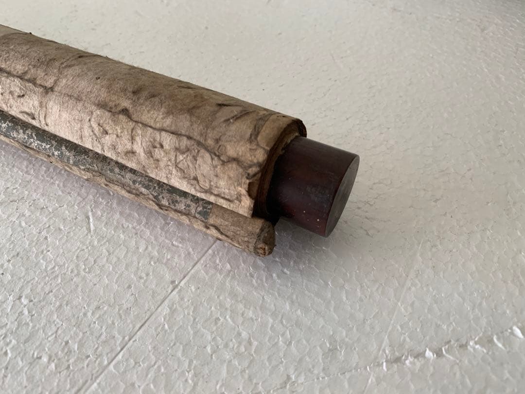 雲谷派 雪舟五代 雲谷等興,臨済宗 東光仰岩和尚 合作『出山釈迦図