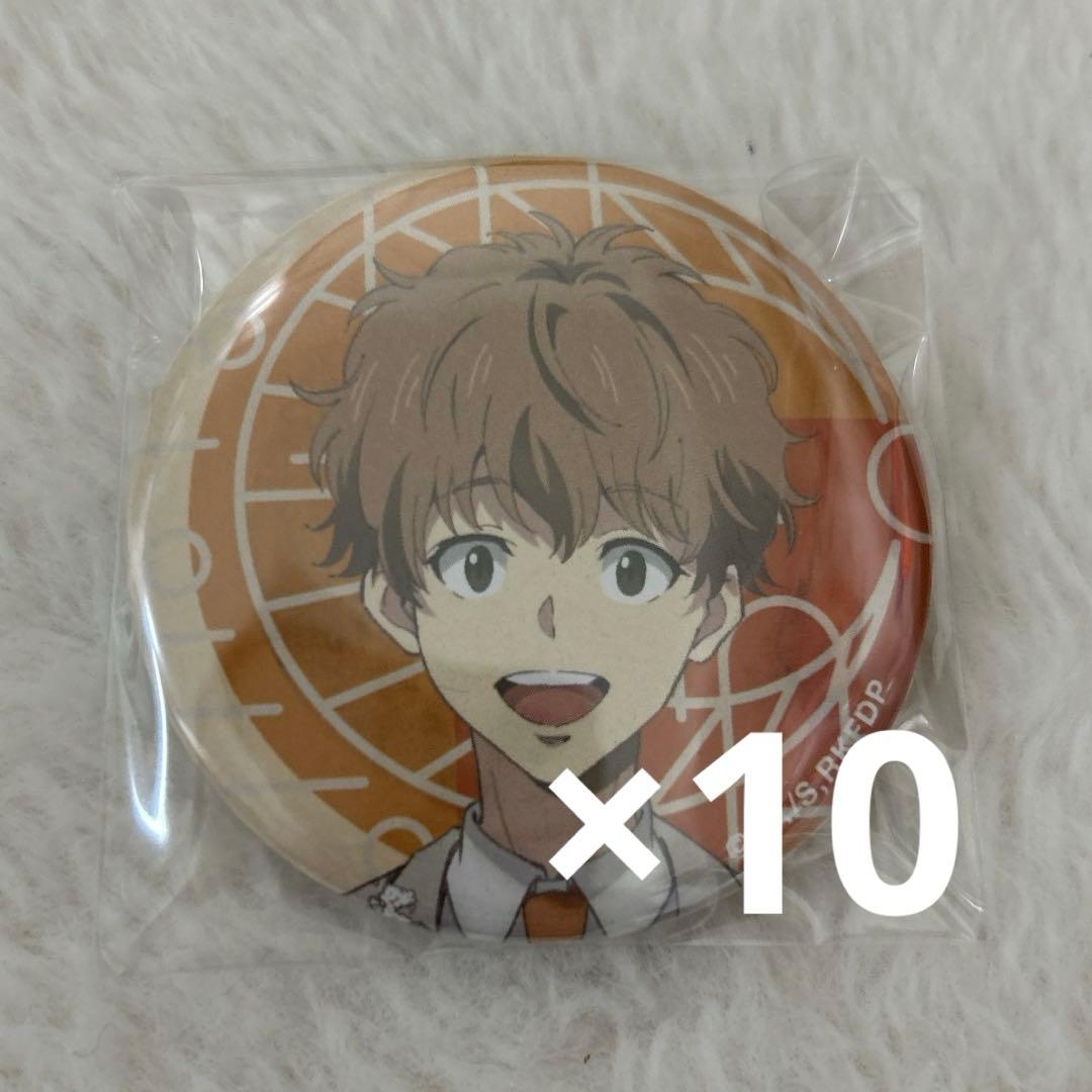 あんスタ フィーチャー 缶バッジ 月永レオ 24個